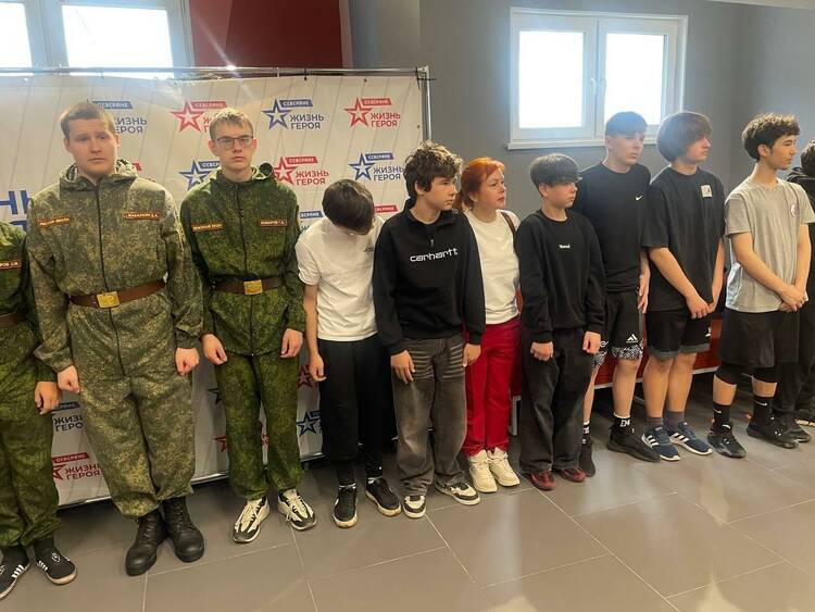 Партизанская тропа