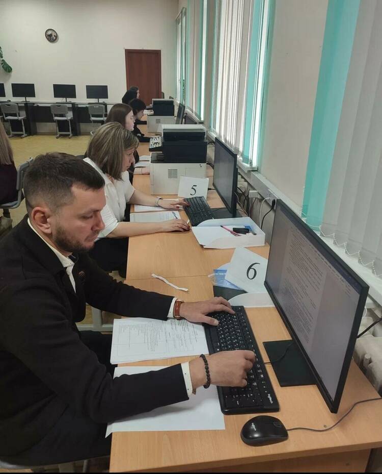 Демонстрационные экзамены